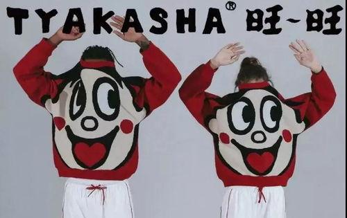 福州牛旺旺吃瓜事件视频,一场网络热传的趣味闹剧揭秘