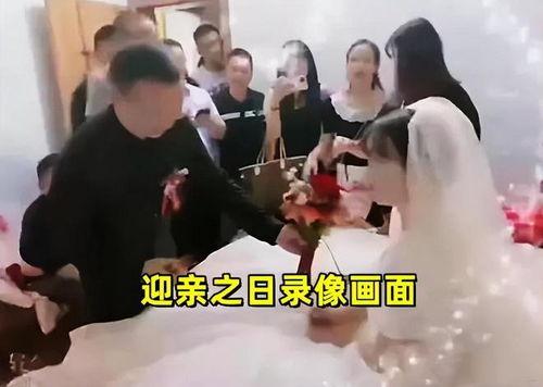 张家界吃瓜婚礼事件视频,一场意外走红网络的婚礼闹剧