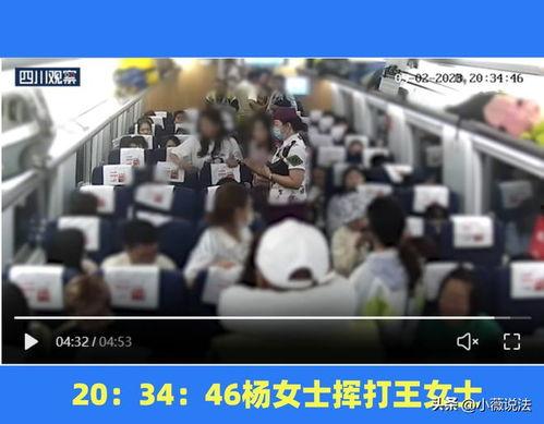 湘乡吃瓜事件视频播放,视频曝光引发网络热议