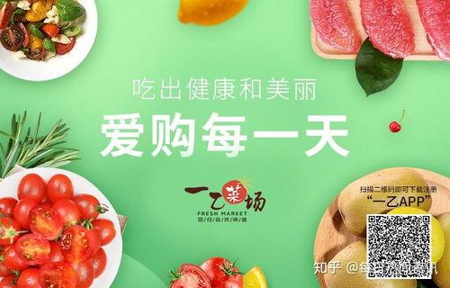 群众吃生瓜视频大全集,群众自制生瓜视频大全集