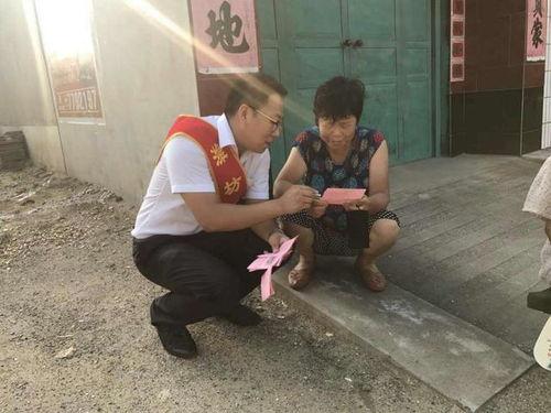 潍坊员工吃瓜事件视频,一场网络热议的职场风波