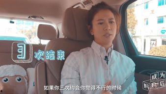 天天谈恋爱原视频吃瓜,揭秘网红情侣甜蜜背后的吃瓜瞬间