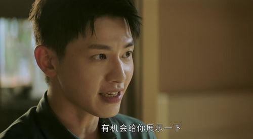 吃瓜视频里哭的剧叫啥